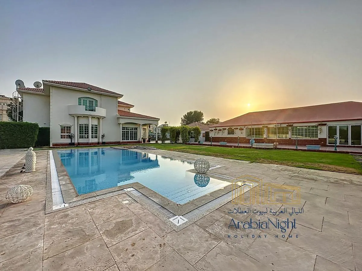 Arabian Nights- Exclusive Villa With Private Pool In Al Hamra Palace Dubai